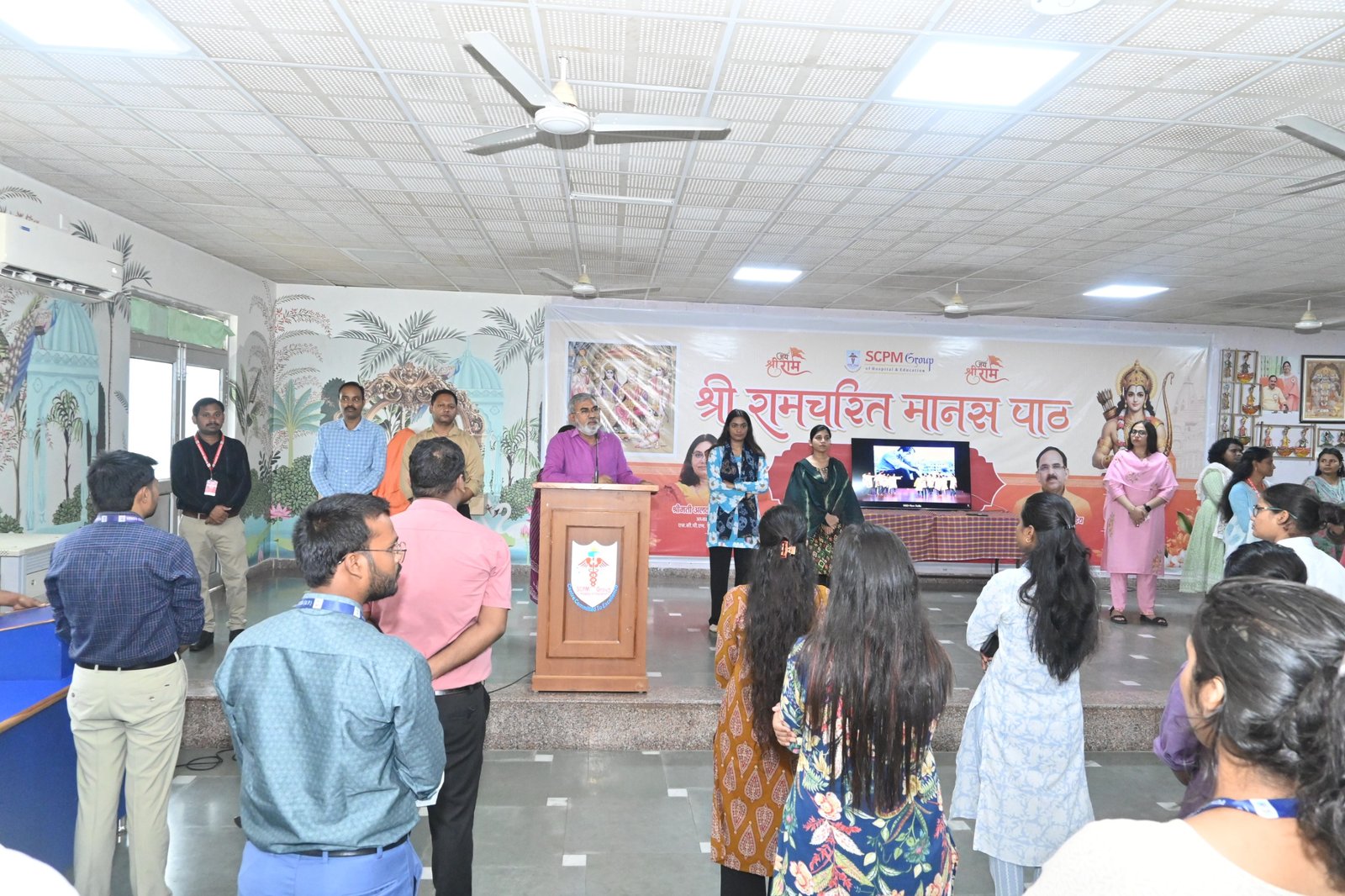Nasha Mukti
